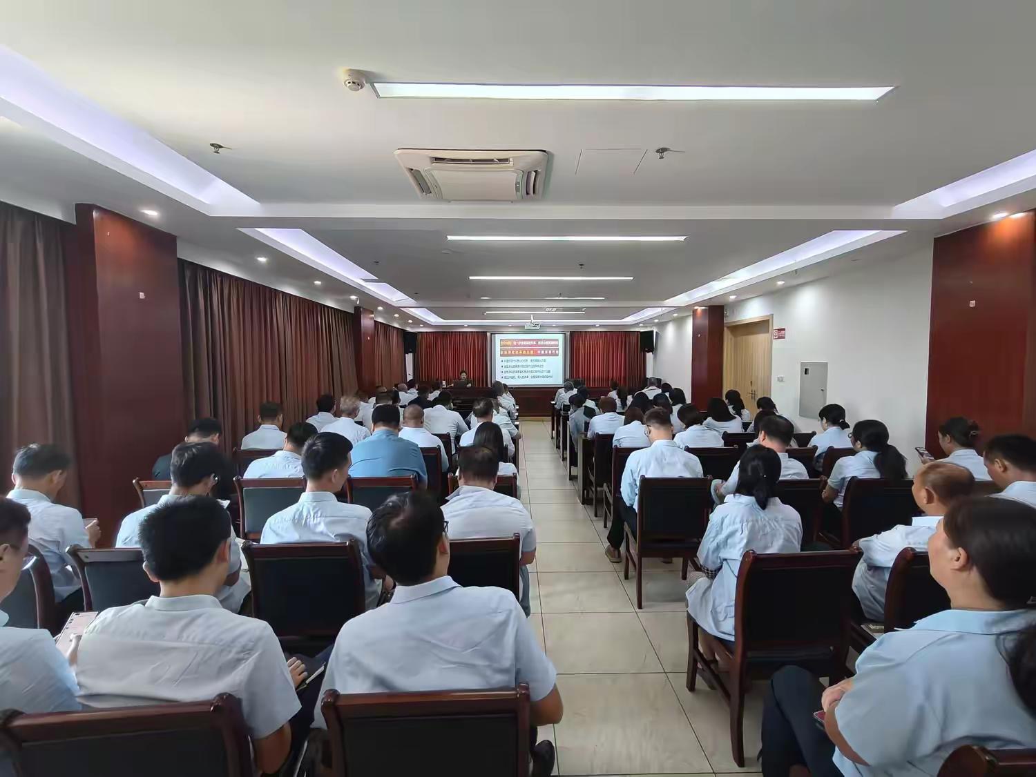 市環(huán)發(fā)公司開展學(xué)習(xí)貫徹黨的二十屆三中全會精神宣講