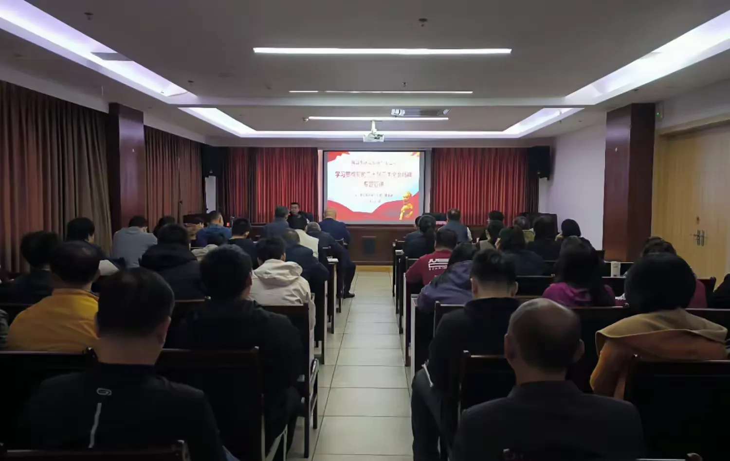 市環(huán)發(fā)公司開展學習貫徹黨的二十屆三中全會精神宣講