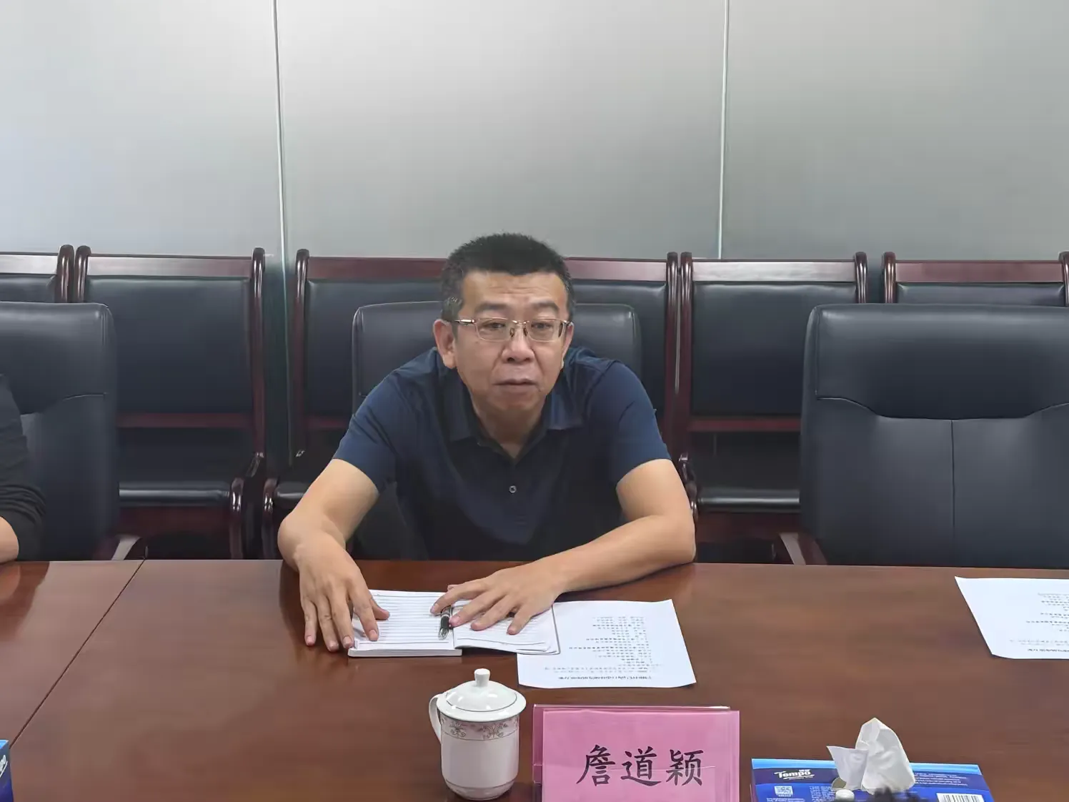 市環(huán)發(fā)公司與寧德時代新能源科技股份有限公司開展交流座談(圖3)